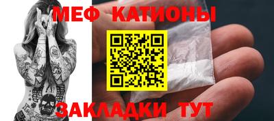 дмт Северобайкальск