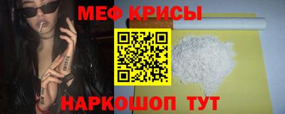 дмт Северобайкальск
