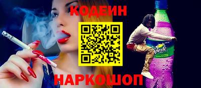 дмт Северобайкальск