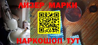 дмт Северобайкальск