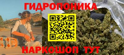 дмт Северобайкальск