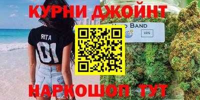 дмт Северобайкальск