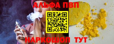 дмт Северобайкальск