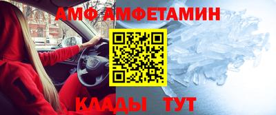 дмт Северобайкальск