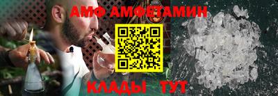 спайс Свободный
