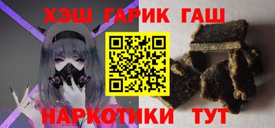 дмт Северобайкальск