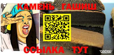 дмт Северобайкальск