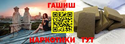 дмт Северобайкальск
