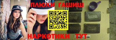 spice Севастополь
