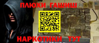 spice Севастополь