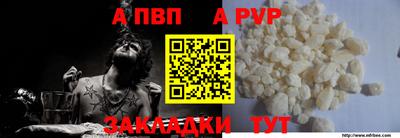 дмт Северобайкальск