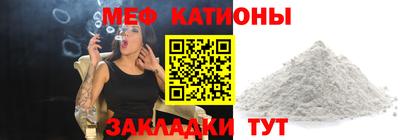 дмт Северобайкальск