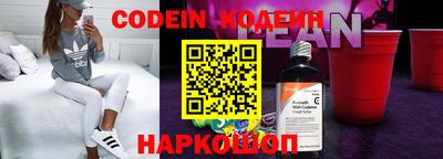 спайс Свободный